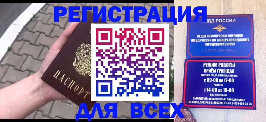 форма 3 в Лукоянове